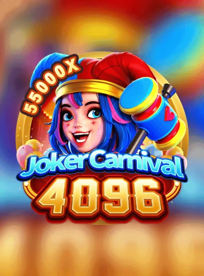 44db 44db
